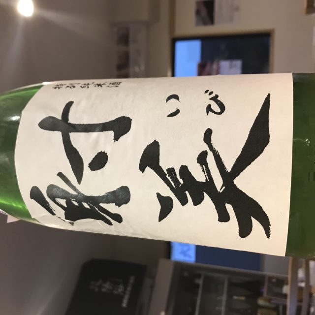 射美の画像